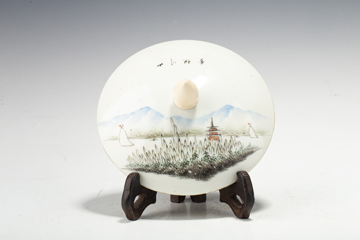 古玩陶瓷民國·淺絳彩山水紋溫鍋拍賣，當前價格1152元