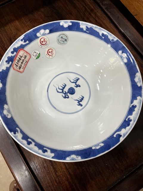 古玩陶瓷龍紋青花碗真品鑒賞圖