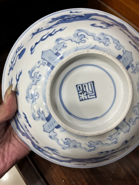古玩陶瓷龍紋青花碗真品鑒賞圖