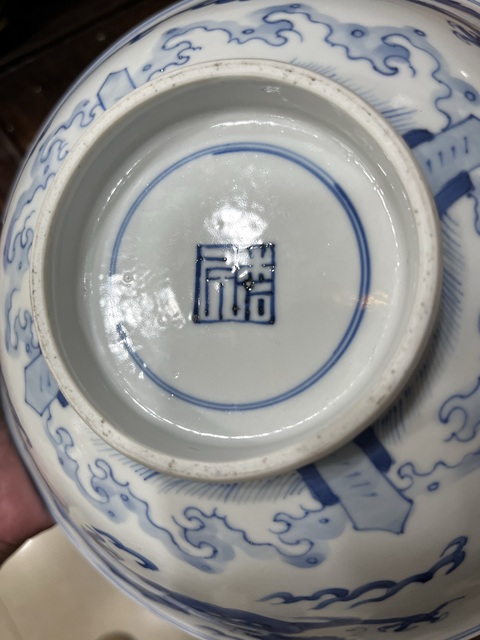 古玩陶瓷龍紋青花碗真品鑒賞圖