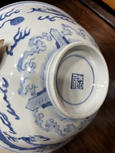 古玩陶瓷龍紋青花碗真品鑒賞圖