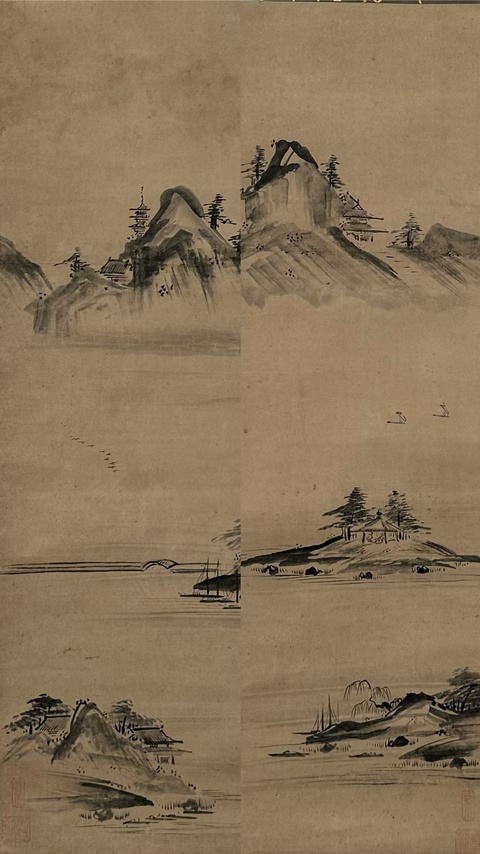 古玩字畫山水雙軸真品鑒賞圖