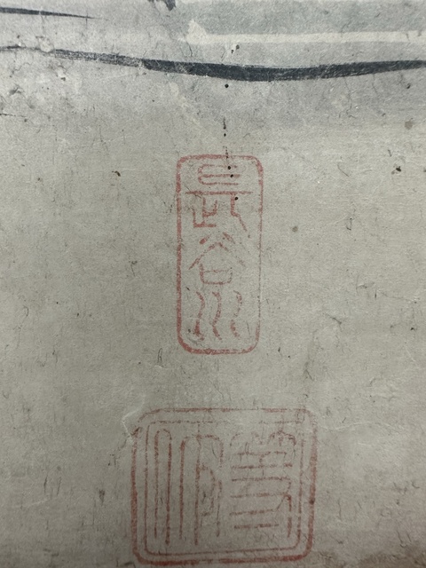 古玩字畫山水雙軸真品鑒賞圖