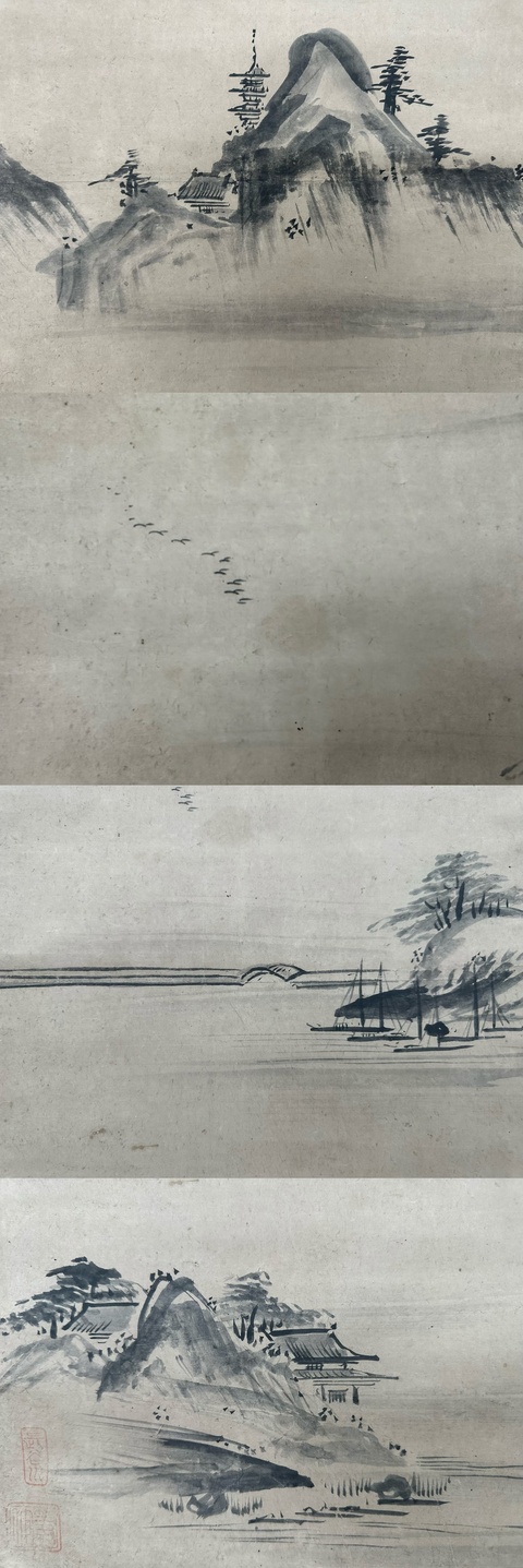 古玩字畫山水雙軸真品鑒賞圖