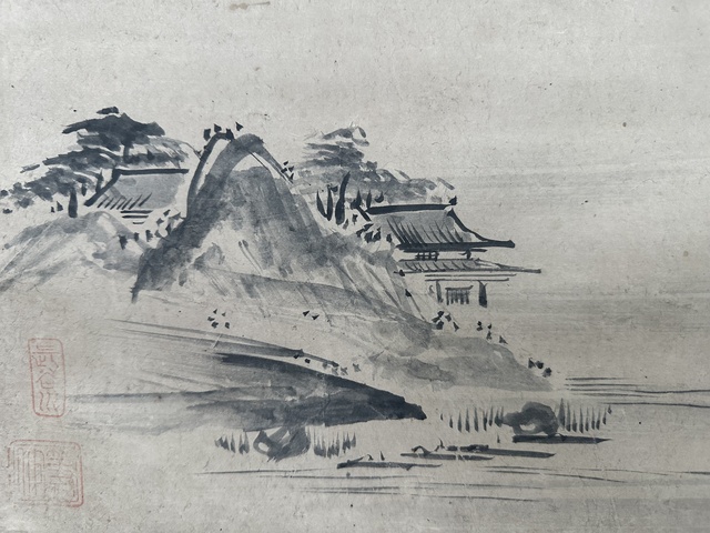 古玩字畫山水雙軸真品鑒賞圖