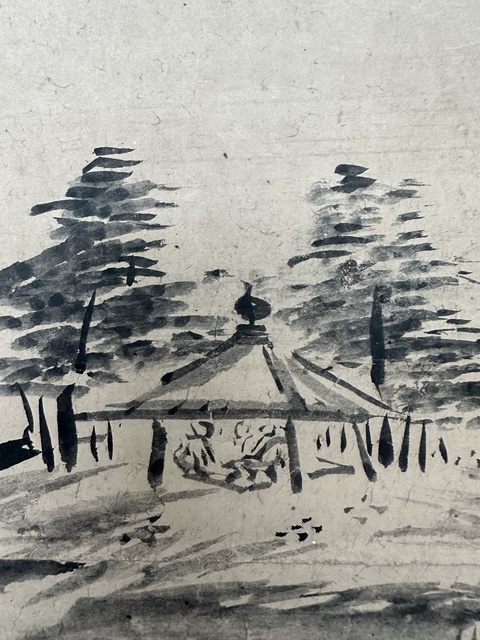 古玩字畫山水雙軸真品鑒賞圖