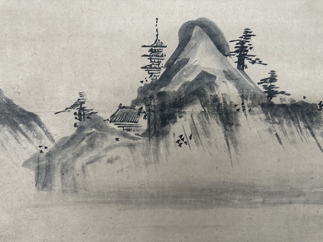 古玩字畫山水雙軸真品鑒賞圖