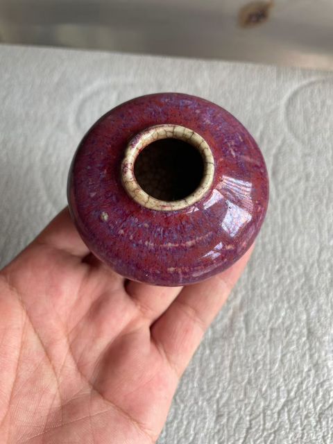 古玩陶瓷窯變釉水盂真品鑒賞圖
