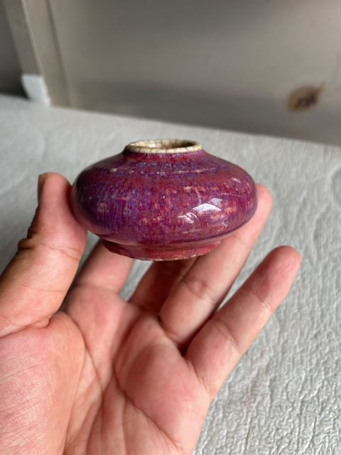 古玩陶瓷窯變釉水盂真品鑒賞圖