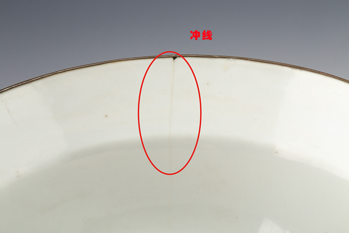 古玩陶瓷清乾隆·綠地軋道粉彩花卉紋碗拍賣,當前價格0元