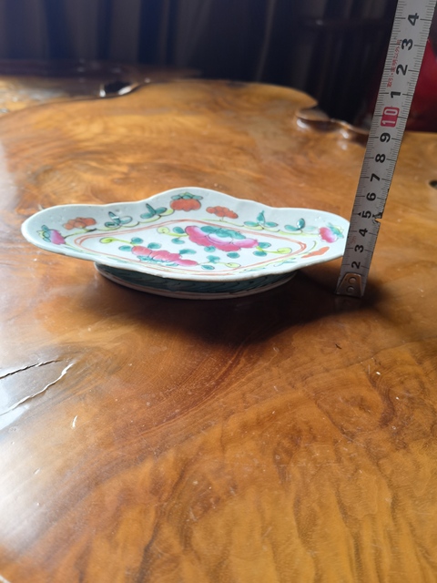 古玩陶瓷晚清粉彩海棠盤拍賣，當前價格499元