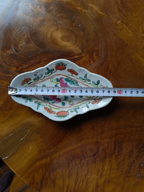古玩陶瓷晚清粉彩海棠盤拍賣，當前價格499元