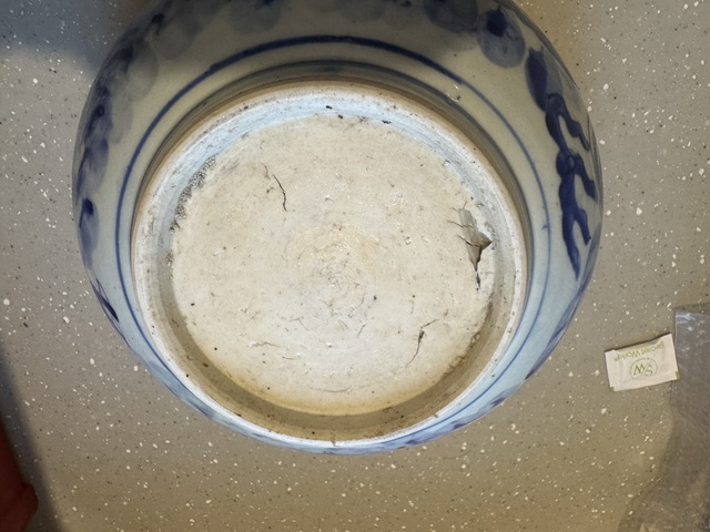 古玩陶瓷龍紋青花香爐真品鑒賞圖