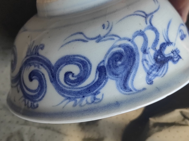 古玩陶瓷成化龍紋青花碗真品鑒賞圖