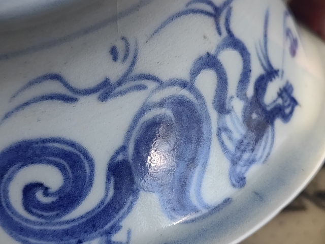古玩陶瓷成化龍紋青花碗真品鑒賞圖