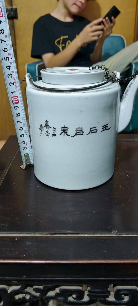 古玩陶瓷粉彩柳樹黃鶯茶壺真品鑒賞圖