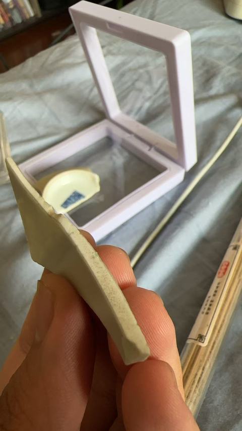 古玩陶瓷弘治標本真品鑒賞圖