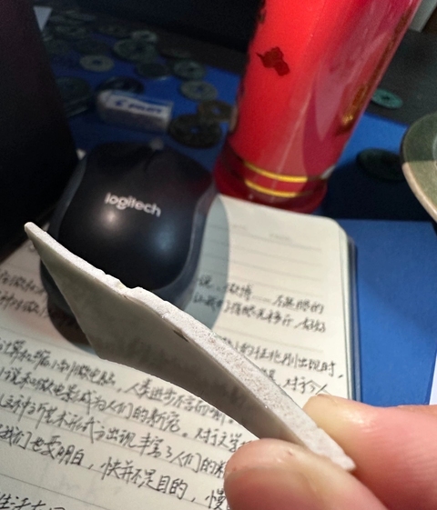 古玩陶瓷弘治標本真品鑒賞圖