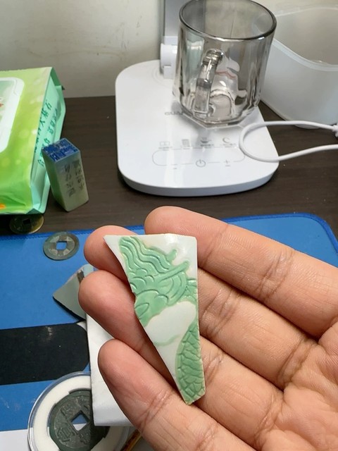 古玩陶瓷弘治標本真品鑒賞圖
