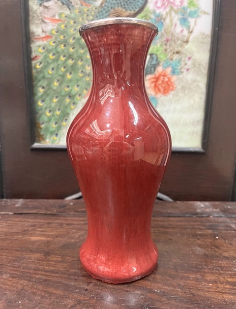 古玩陶瓷郎紅釉觀音瓶真品鑒賞圖