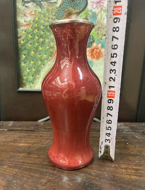 古玩陶瓷郎紅釉觀音瓶真品鑒賞圖