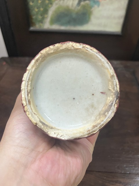 古玩陶瓷郎紅釉觀音瓶真品鑒賞圖