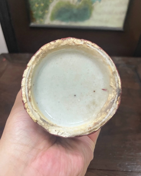 古玩陶瓷郎紅釉觀音瓶真品鑒賞圖