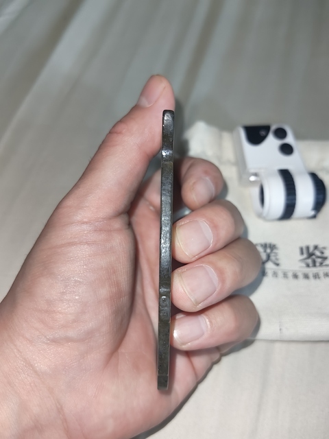 古玩玉器S龍真品鑒賞圖