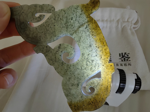 古玩玉器S龍真品鑒賞圖