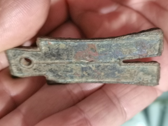 古玩錢幣大布黃千真品鑒賞圖