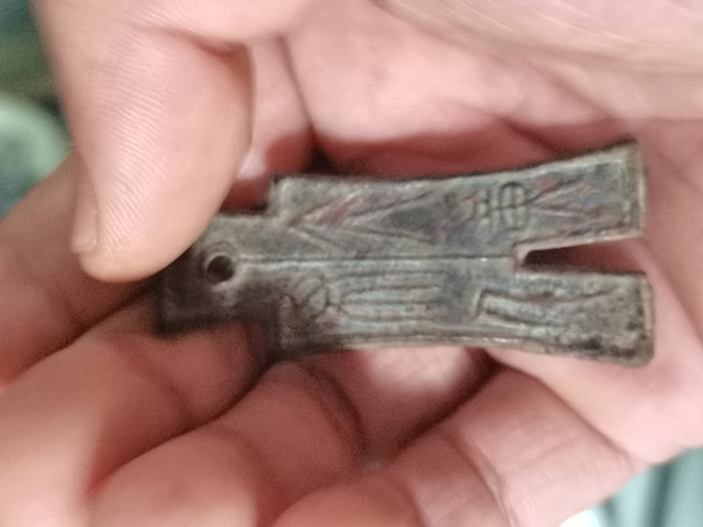 古玩錢幣大布黃千真品鑒賞圖