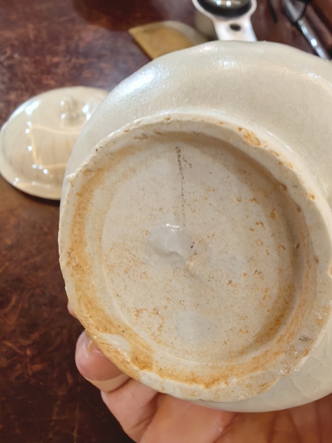 古玩陶瓷青白釉刻仰蓮紋蓋罐真品鑒賞圖