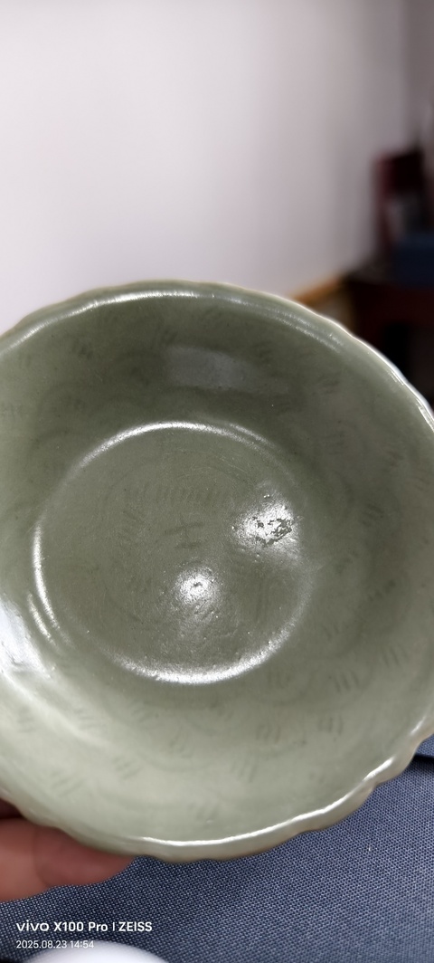古玩陶瓷龍泉盤真品鑒賞圖