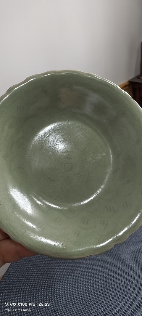 古玩陶瓷龍泉盤真品鑒賞圖
