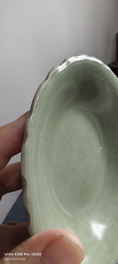 古玩陶瓷龍泉盤真品鑒賞圖