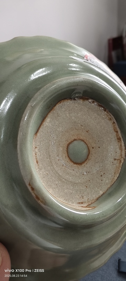 古玩陶瓷龍泉盤真品鑒賞圖
