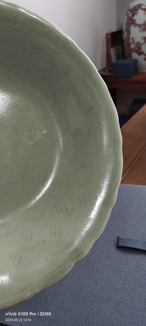 古玩陶瓷龍泉盤真品鑒賞圖