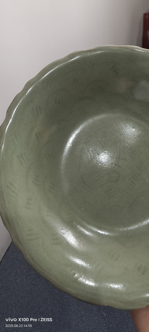 古玩陶瓷龍泉盤真品鑒賞圖