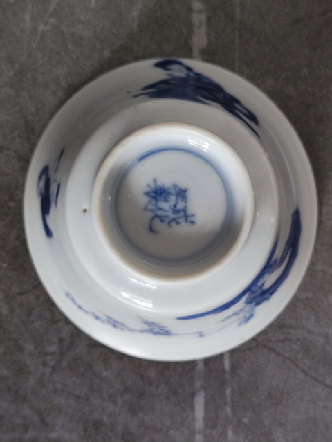 古玩陶瓷青花人物紋杯真品鑒賞圖