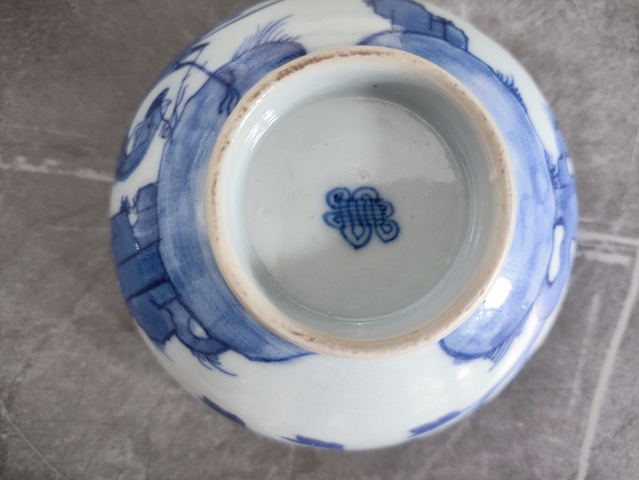 古玩陶瓷青花鳳紋碗真品鑒賞圖