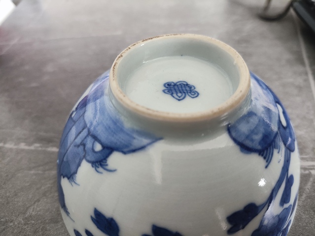 古玩陶瓷青花鳳紋碗真品鑒賞圖