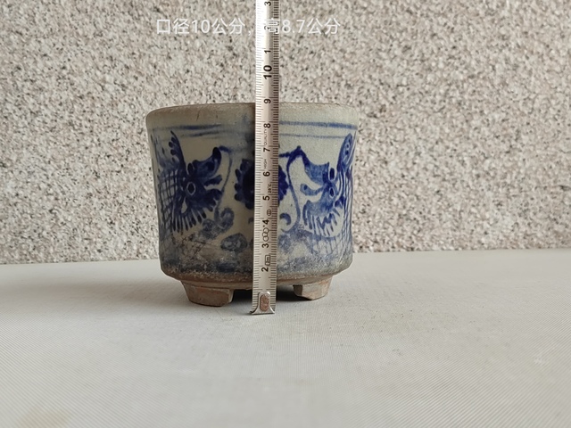 古玩陶瓷青花趕珠龍紋香爐真品鑒賞圖