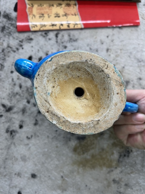 古玩陶瓷孔雀藍釉桃形倒流壺真品鑒賞圖