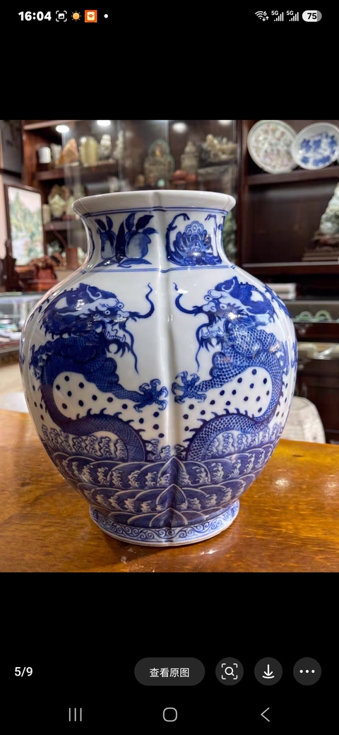 古玩陶瓷青花趕珠龍紋花口尊，平臺不允許估價真品鑒賞圖