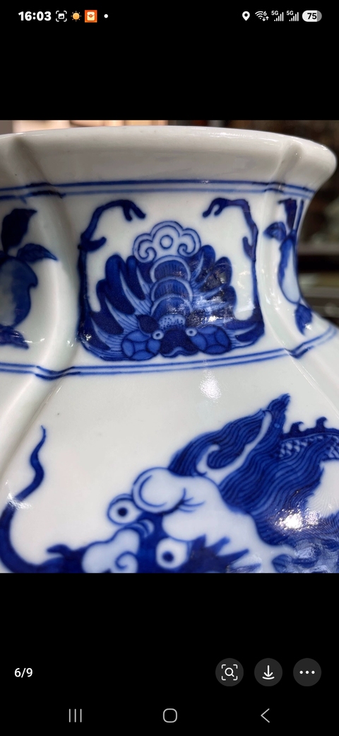 古玩陶瓷青花趕珠龍紋花口尊，平臺不允許估價真品鑒賞圖