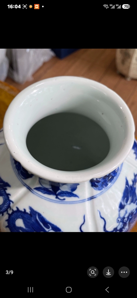 古玩陶瓷青花趕珠龍紋花口尊，平臺不允許估價真品鑒賞圖