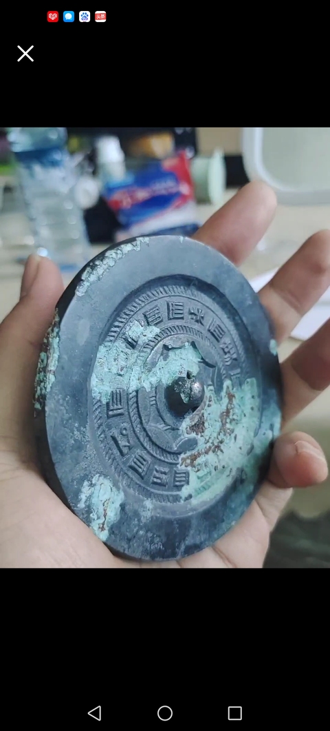古玩銅器銅鏡真品鑒賞圖