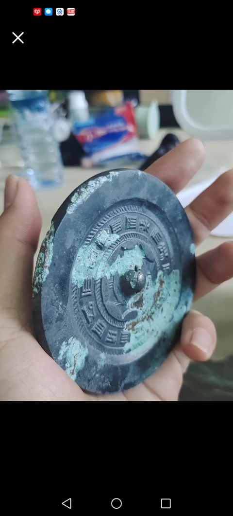古玩銅器銅鏡真品鑒賞圖