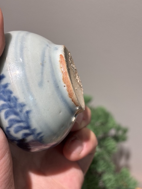 古玩陶瓷青花花卉紋水盂真品鑒賞圖