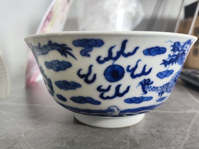 古玩陶瓷龍紋青花杯真品鑒賞圖